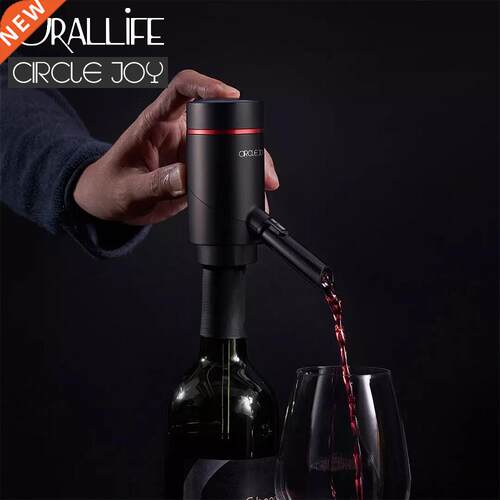 Circlejoy Electric Red Wine Dispenser Fast Sobering Automati