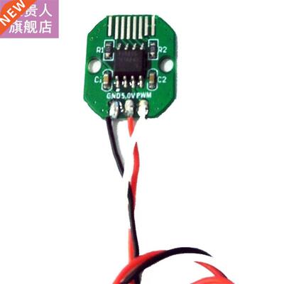 S5600 bsolute Vlue Rotry Encoder PWM/I2C Port 12bit ll