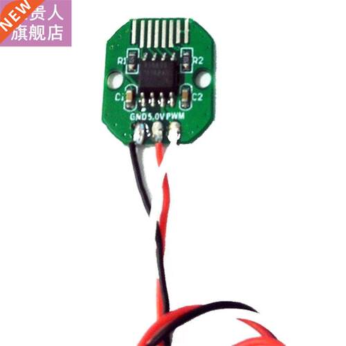 S5600 bsolute Vlue Rotry Encoder PWM/I2C Port 12bit ll