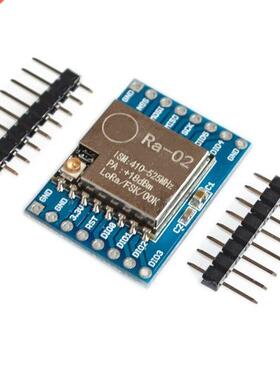 SX1278 LoRa Module 4M 10KM Ra-02 Ai-Thinker Wireless Sprea