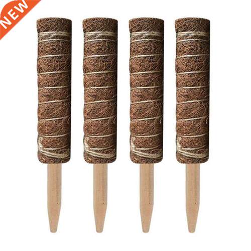 4 Pack Coir Totem Pole Coir Moss Totem Pole for Plant Suppor