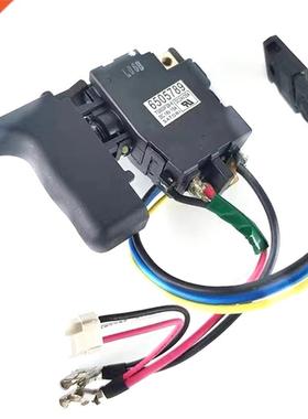 650578-9 6505789 Switch Trigger for MAKITA HR202D BHR202RFE