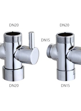 Bathroom Shower Faucet T Connector Valve 1/2