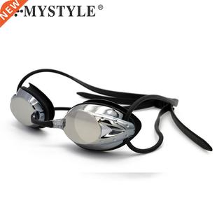 2020 Swim Goggle Adjustable Electroplating Water Resistant