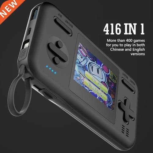 Handheld Game Console 2.8