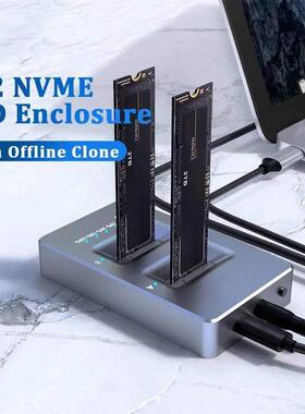 Acasis NVME 1/2 Bay Enclosure Clone Docking Station M.2 To T