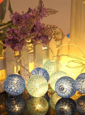 Creative 2.3 Meters 20 LEDs Cotton Balls String Lights Xmas