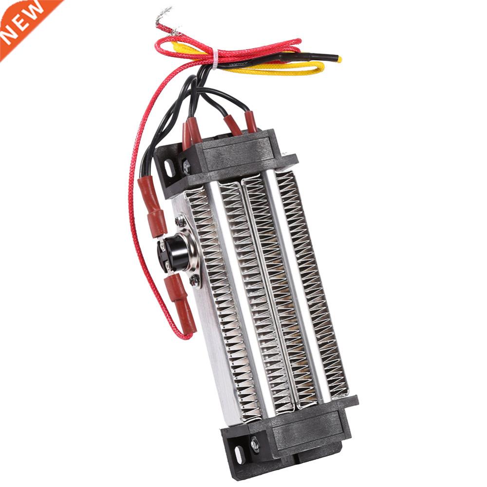 AC 220V 500W High Power Electric Ceramic Thermostatic Semico