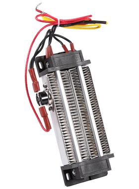 AC 220V 500W High Power Electric Ceramic Thermostatic Semico