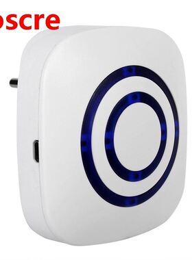 Smart Driveway Patrol Door Bell Motion Sensor Wireless Doorb