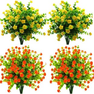 HOT SALE 16PCS Artificial Flowers Outdoor Plants Faux