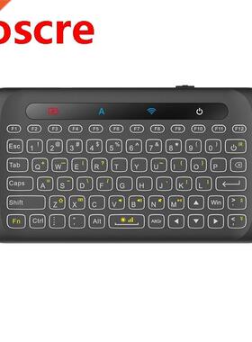 H20 Wreless Keyboard 2.4G Backlght Keyboard wth Touchpad
