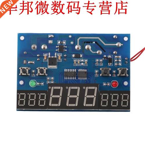 -9-99C DC 12 V Intelligente display thermoaat temperatuurr