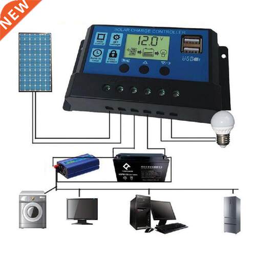 Auto PWM Solar Charge Controller 60A/50A/40A/0A/20A/10A 12