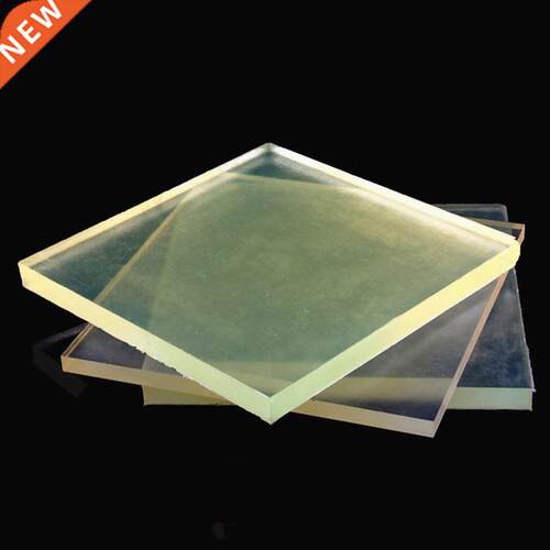 1PCS Polyurethane Square Sheet PU Board Elastic Tendon Rubbe