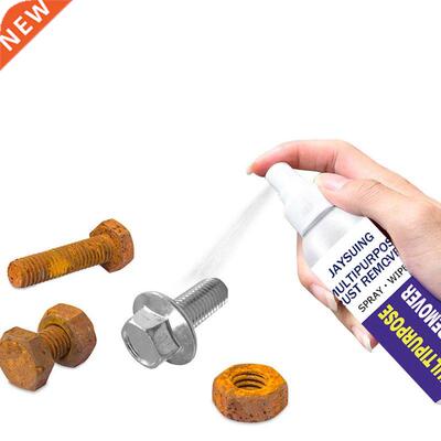30ml Multi-Purpose Rust Inhibitor Auto Window Remover Derust