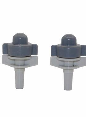 200 pcs 0.7mm Micro Spray Nozzles Atomization cooling Mist S