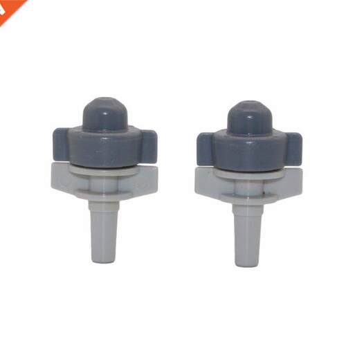 200 pcs 0.7mm Micro Spray Nozzles Atomization cooling Mist S