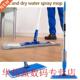 And Dry Household Mop Kitchen Plate Wet Purpose Handle Dual