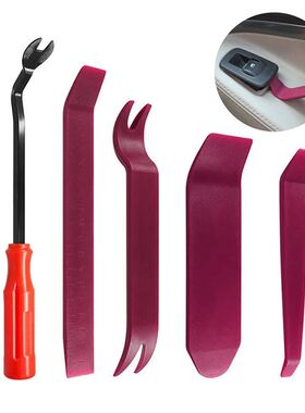 5Pc/set Door Panel Car Trim Removal Tool Kit Clip Plastic Fa