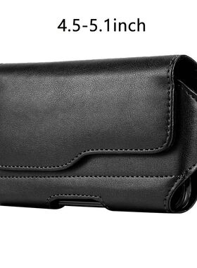 Anti Scratch Artificial Leather Phone Case Pouch Holster Ful