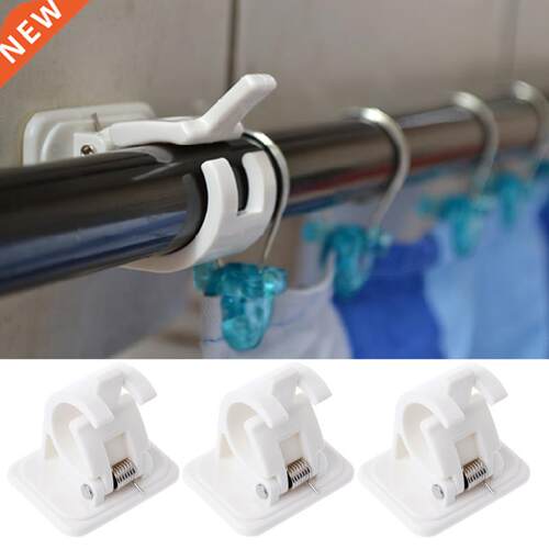 2Pcs Self Adhesive Curtain Rods White Hanger Crossbar Curtai