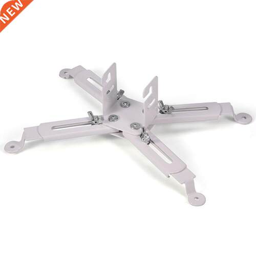 2 N 1 LCD Led Projector Extendable Celng Wall Bracket Tl