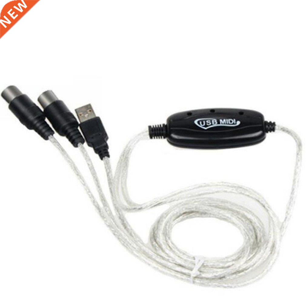 MIDI to USB IN-OUT Interface Cable Adapter for Keyboard Elec
