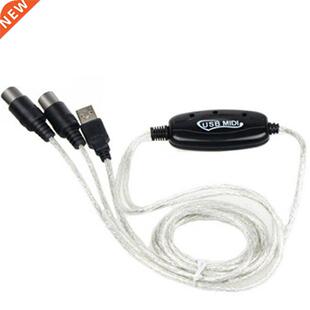 MIDI to USB IN-OUT Interface Cable Adapter for Keyboard Elec