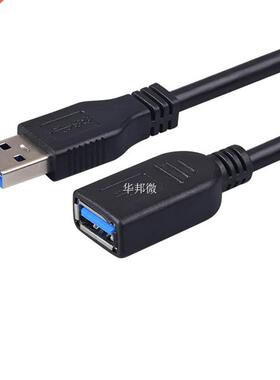 USB 3.0 extension cable hub 20CM USB 3.0 A male to A female