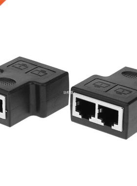 2pcs 1 to 2 Dual Female Port RJ45 Splitter Connector CAT6 Et