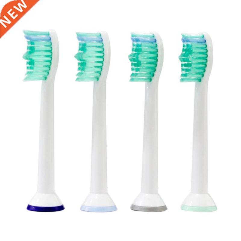 Neutral Replacement Electric Toothbrush Head Suitable For HX