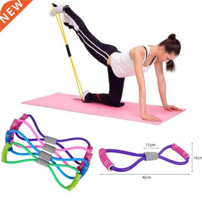 Slimming Yoga Rubber Resistance Band Workout Fitness Chest E
