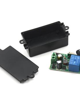 Switch 433MHz AC 220V 1 Channel Remote Control Switch Relay