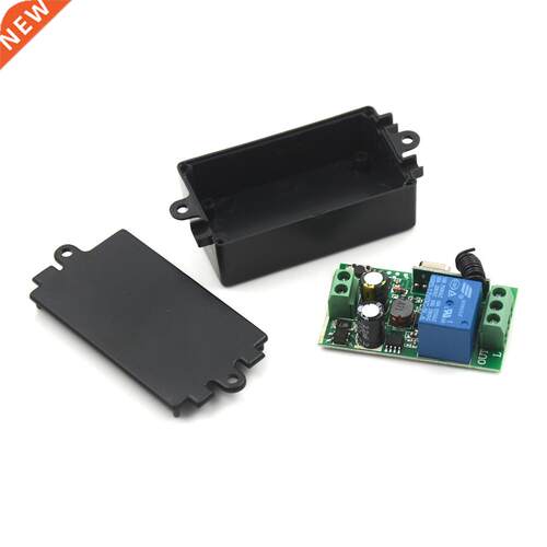 Switch 433MHz AC 220V 1 Channel Remote Control Switch Relay