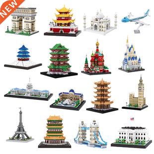 Balody Architecture Eiffel Tower White House Big Ben Louvre