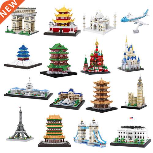 Balody Architecture Eiffel Tower White House Big Ben Louvre