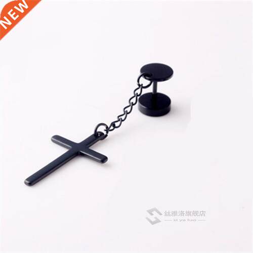 1 pc KPOP Punk Gothc Stanless Steel Stud Earrng Cross Rou