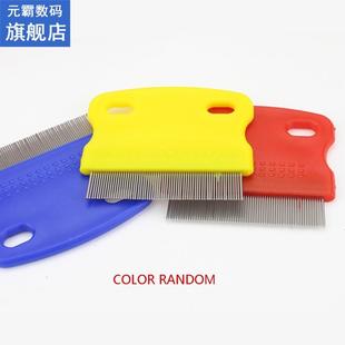 Pet Cat Dog Toothed Flea Comb Remover Grooming Cleaning Comb