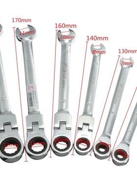 6/7/8/10/11/12mm Combination Ratchet Wrench Spanner Socket T