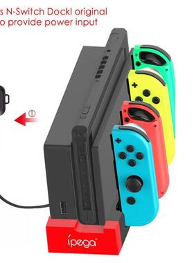 PG-9186 Controller Charger 4 Ports Charging Dock Stand Stati