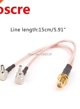 Y Type SMA Female Jack To TS9 CRC9 Male 2 Plugs Spltter C