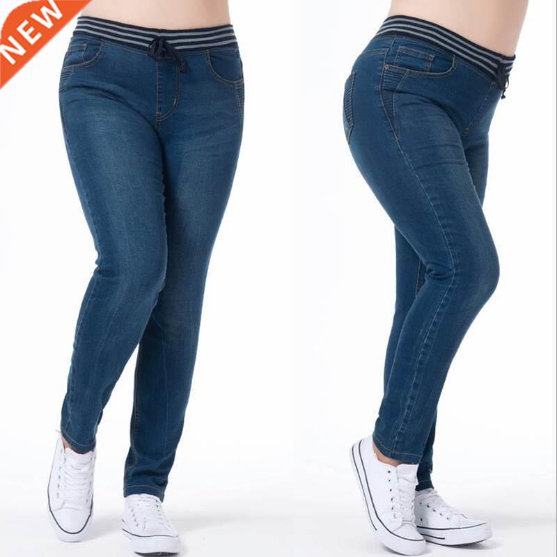 Women Jenas 2021 Elastic Comfortable Women's Classic Pan