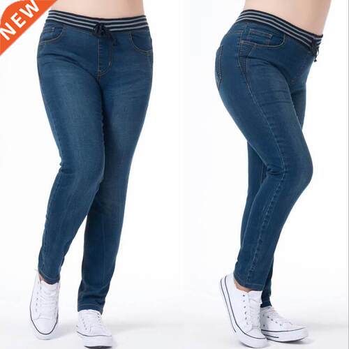 Women Jenas 2021 Elastic Comfortable Women's Classic Pan
