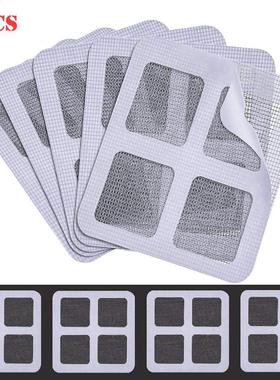 5pcs Window Door Screen Repair Patch Anti-Insect Fly Bug Scr