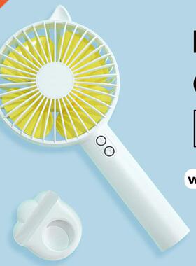Mini Fan Portable for Fans Handheld USB Rechargeable Fan Des