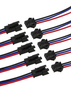 10Pairs JST SM 3 Pin Male to Female Wire Cable Connector JST