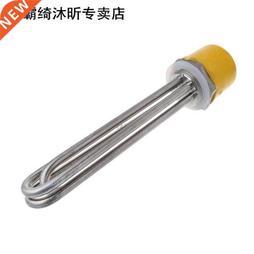 DN32 Thread Heating Pipe Replacement Water Heater Electrical