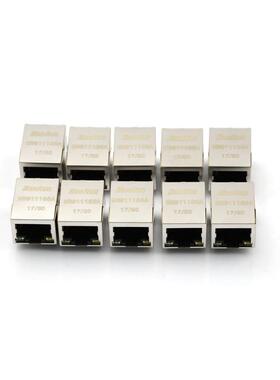 10pcs HR911105A RJ45 Network Transformer HY911105A RJ45 With