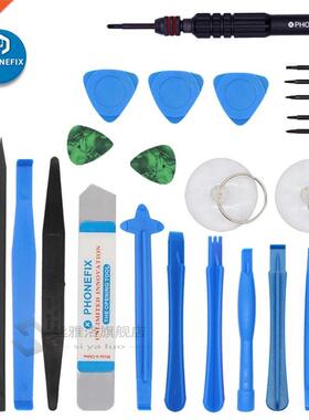 21 IN 1 Repair Phone Tools Kit Plastic Spudger Prying Tool S